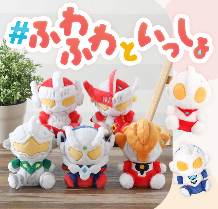 ULTRAMAN OFFICIAL SHOP ウルトラマンワールドM78 ONLINE