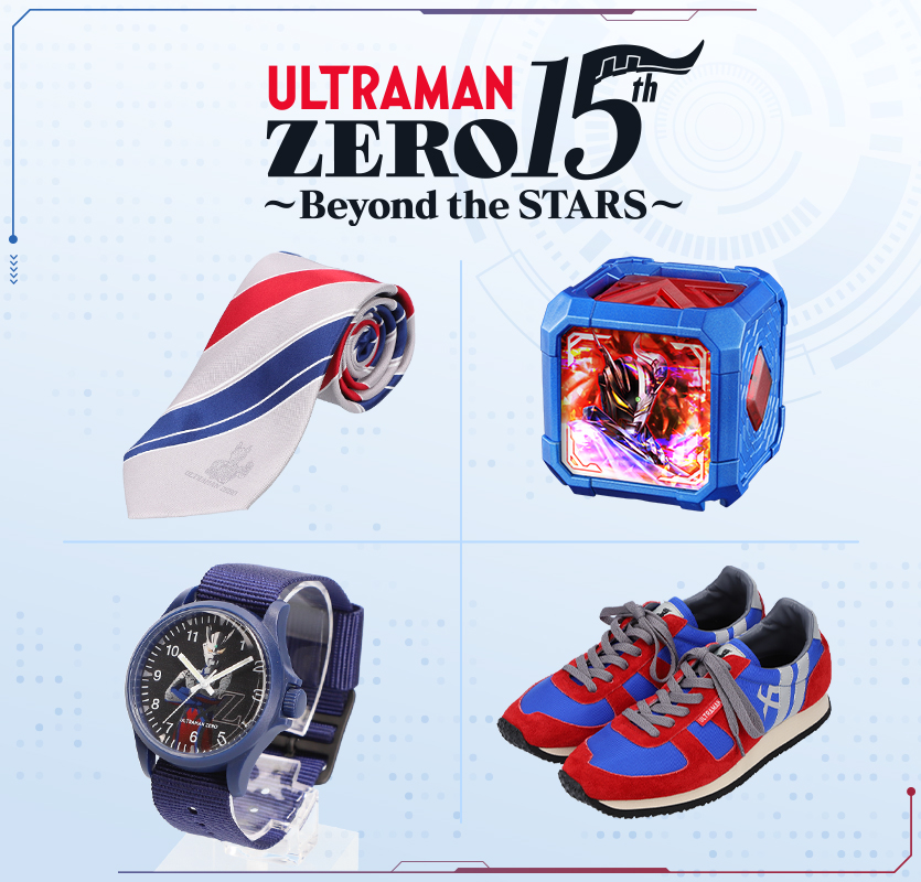 ULTRAMAN OFFICIAL SHOP ウルトラマンワールドM78 ONLINE