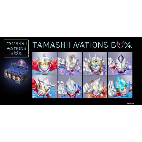 TAMASHII NATIONS BOX ウルトラマン ARTlized -進め銀河の果てまでも