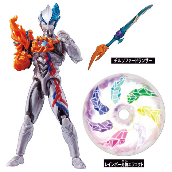 ULTRAMAN OFFICIAL SHOP ウルトラマンワールドM78 ONLINE