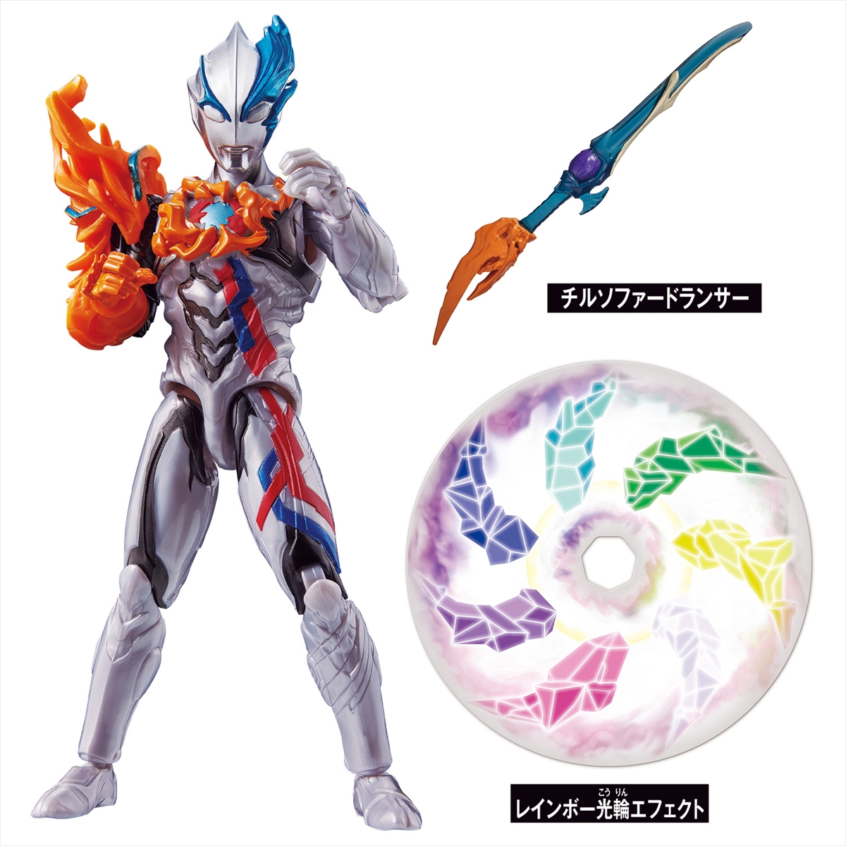 ウルトラアクションフィギュア ウルトラマンブレーザー ファードラン