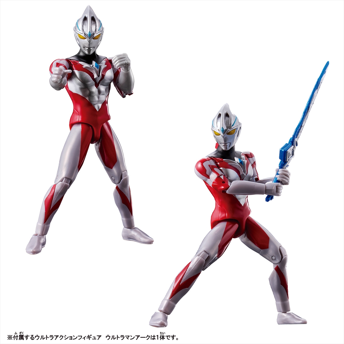 ウルトラアクションフィギュア ウルトラマンアーク ソリス&ルーナアーマーセット