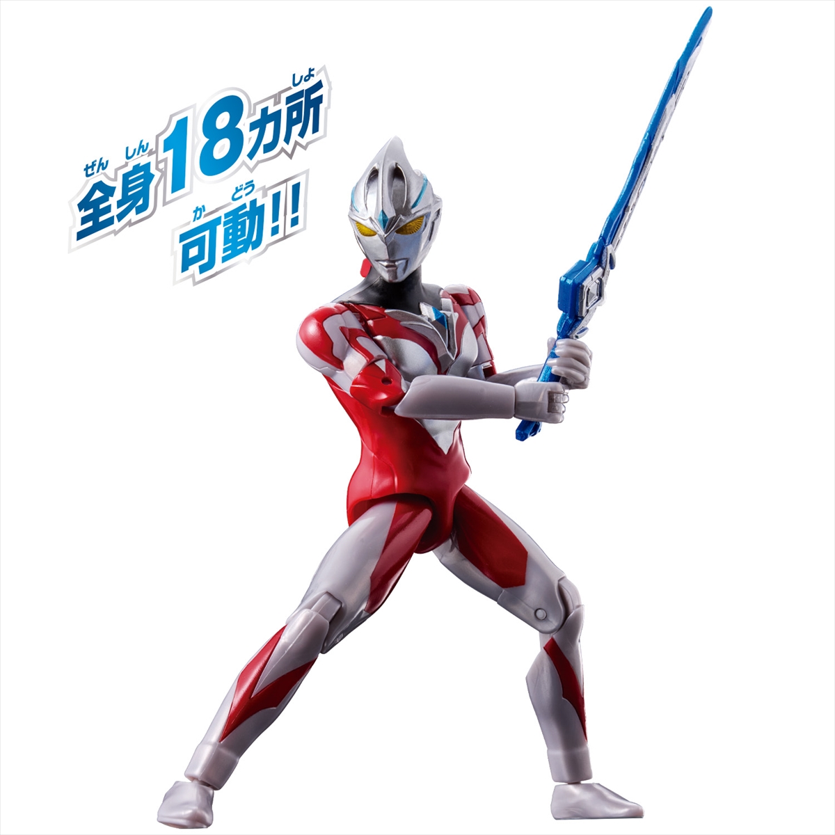 ウルトラアクションフィギュア ウルトラマンアーク ソリス&ルーナアーマーセット | ULTRAMAN OFFICIAL SHOP ウルトラマンワールドM78  ONLINE