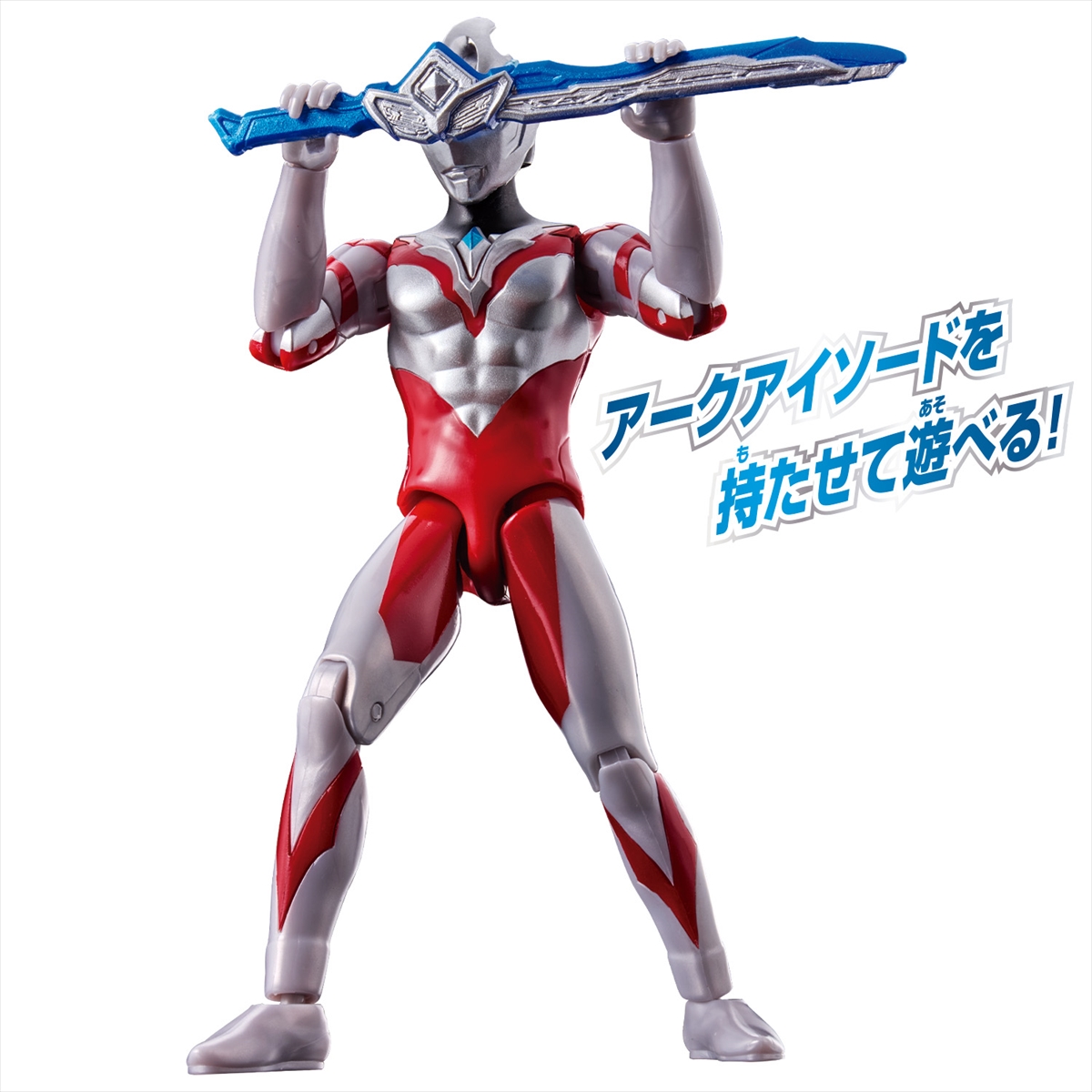 ウルトラアクションフィギュア ウルトラマンアーク ソリス&ルーナアーマーセット