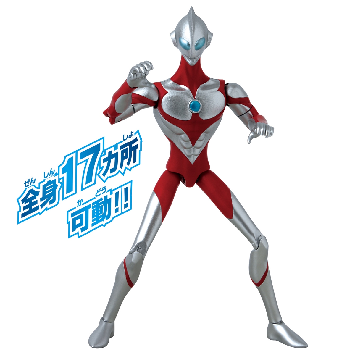 ウルトラアクションフィギュア ウルトラマン(ULTRAMAN: RISING) | ULTRAMAN OFFICIAL SHOP ウルトラマンワールドM78  ONLINE