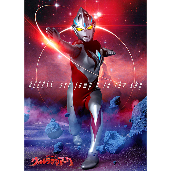 本・CD・DVD | ULTRAMAN OFFICIAL SHOP ウルトラマンワールドM78 ONLINE