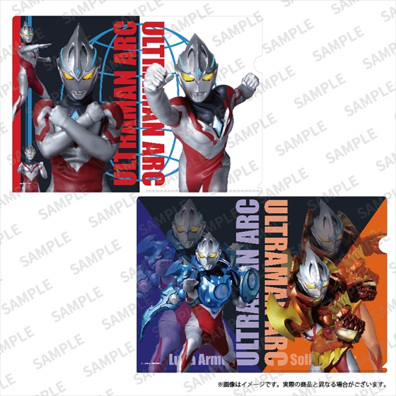 文具 | ULTRAMAN OFFICIAL SHOP ウルトラマンワールドM78 ONLINE