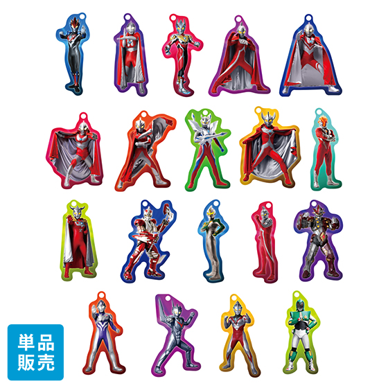 ALL HEROES チャームコレクション Vol.3 単品 49264 《ウルトラマンSHOP限定》