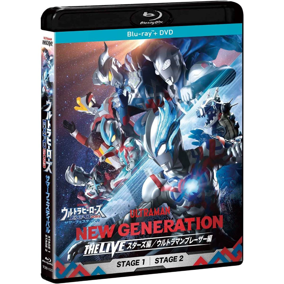 Blu-ray＆DVD ウルトラヒーローズEXPO2023 サマーフェスティバル NEW