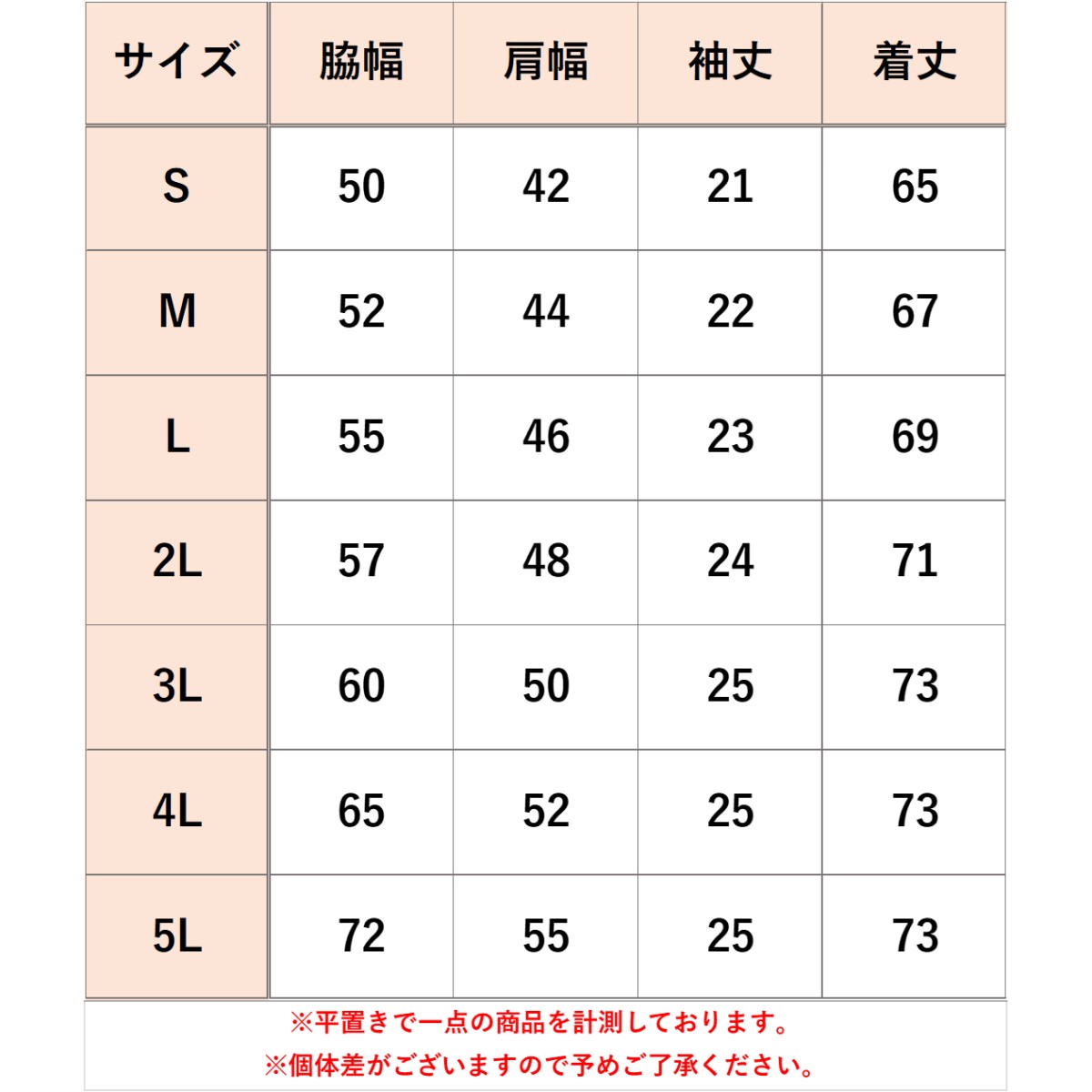 【受注生産】 アロハシャツ 帰って来たウルトラマン マットビハイクル ブラック【お届けは注文確定後 1ヶ月～2ヶ月後程度】 タイド ※各キャンペーン・クーポン対象外